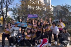 아난다요가줌바센터 | 빡샘줌바&요가스튜디오