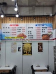 효천바다 생태탕
