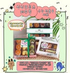 싱싱프루츠 제주이도점