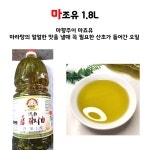 이레푸드서비스