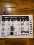 대포차시대