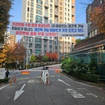 에이스공인중개사사무소