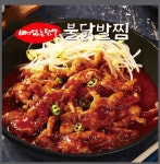 쪽갈비에미치닭 신흥점