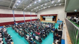 송림공인중개사사무소