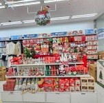 다이소 광주봉선2호점