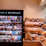 파리바게뜨 성내삼성점