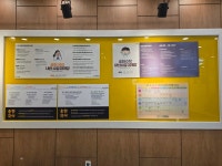 위례 송현 국어수학학원