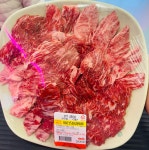 승리정육점식당