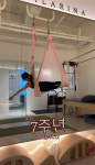 샵필라리나 필라테스&요가&플라잉