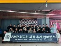 퍼스트씨앤에스