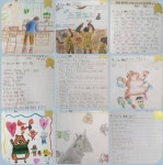 플라톤독서토론논술 한울아이파크교실