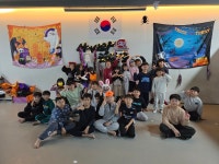 아이사랑태권도점프스쿨