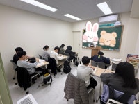 뮤엠영어발산초영어교습소 | 뮤엠영어 발산초캠퍼스