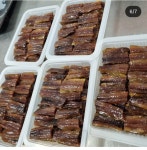 해초과메기