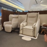 세라젬 신세계백화점 스타필드하남점