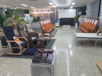 헬스트론 성서지점