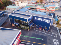 21세기디케이워시