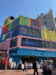 엠플레이그라운드 홍대3호점