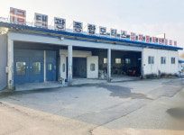 태광종합모터스