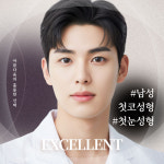 훌륭성형외과의원