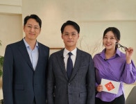 무극 아이데코 안경 본점