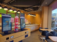 배스킨라빈스 광장현대점