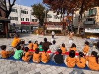 소망유치원