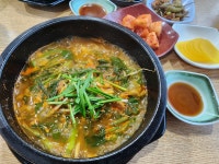 산인어탕칼국수