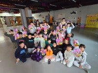 아이사랑태권도점프스쿨