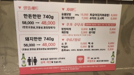 우리도한번잘구워보세
