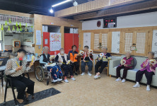 연재노인복지센터