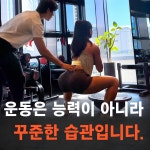 PT공간 명지점