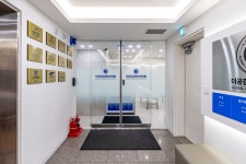 더공감성형외과의원