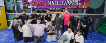 김포한강유도관 마산점