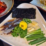 만해일식