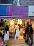 깔롱