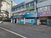 파비스애니원 효동점