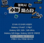 LG유플러스 산격동 복현오거리점