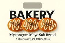 파주 카페 블랑드 바비