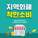 일급서해자동차정비