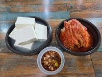 뜨락손두부만드는집