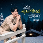 샤브올데이 김포운양점