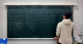 송샘W수학 교습소