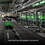 버핏그라운드 합정