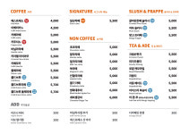 카페뎀셀브즈 레이크파크점