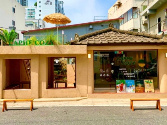 카페코지 서대전점