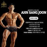 제이에스PT 평택고덕점