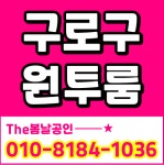 The봄날공인중개사사무소