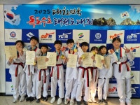 삼산 비룡태권도&SJ줄넘기세상