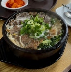 제주내리막 외도점